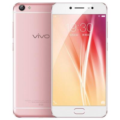 vivo X7 玫瑰金色 4 64G 全网通